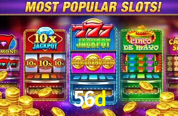 56d Salvador - Studio Tour